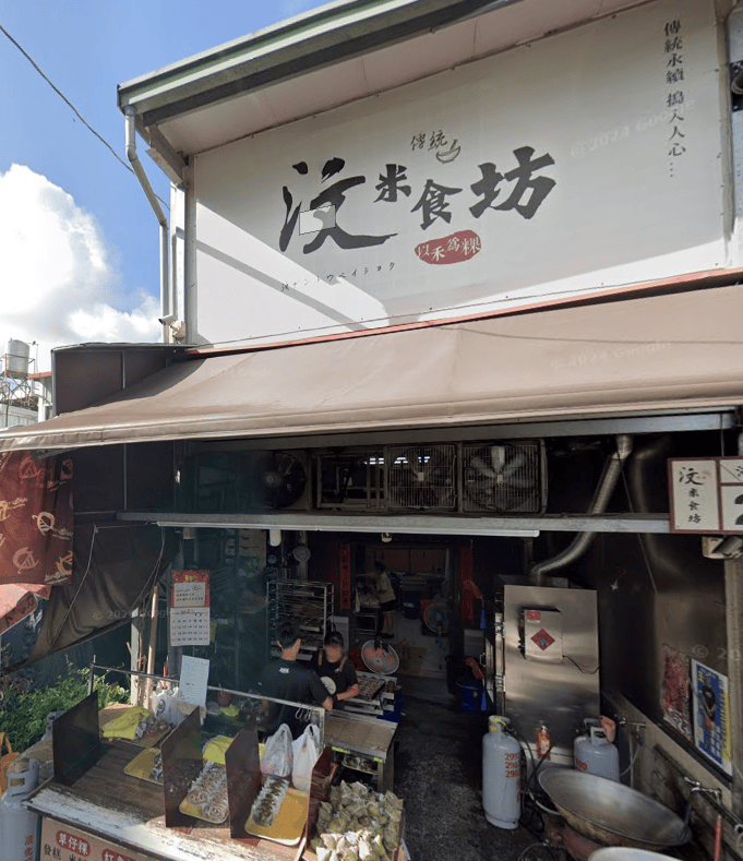 【埔里一日遊】雲米 Rice in cloud不是網美餐廳,是真材實料的雲南好滋味! - 第39張圖