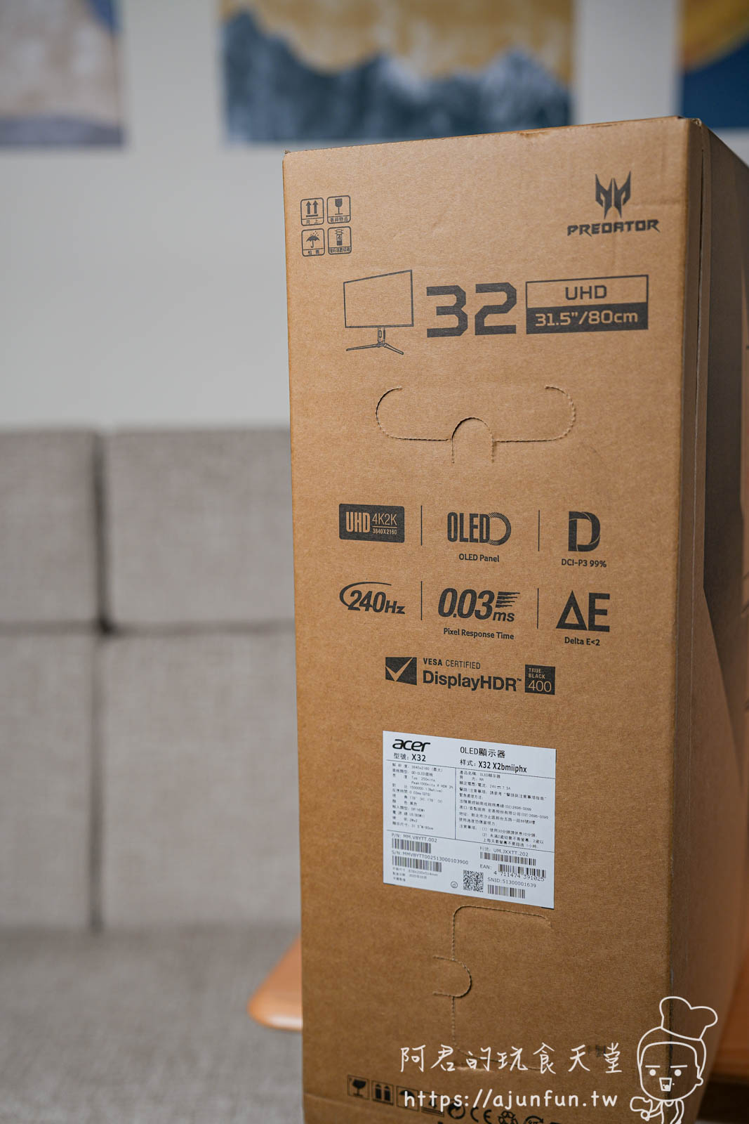 Predator X32 X2 OLED 4K Gaming Monitor Review: Unboxing Jaw-Dropping Visuals! - 第2張圖