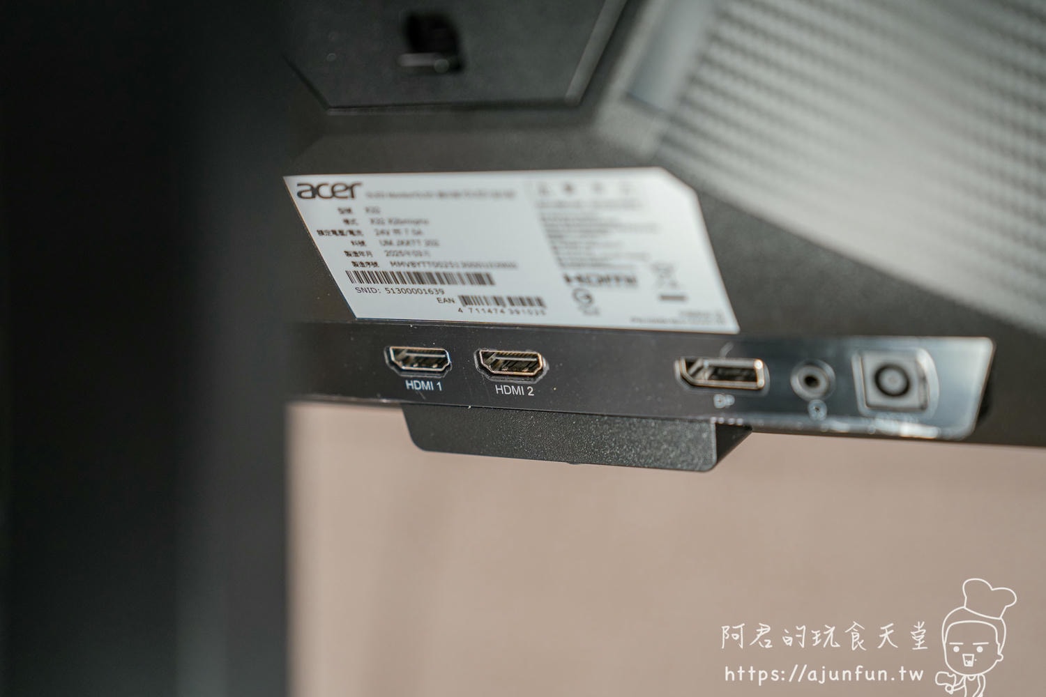 Predator X32 X2 OLED 4K Gaming Monitor Review: Unboxing Jaw-Dropping Visuals! - 第26張圖