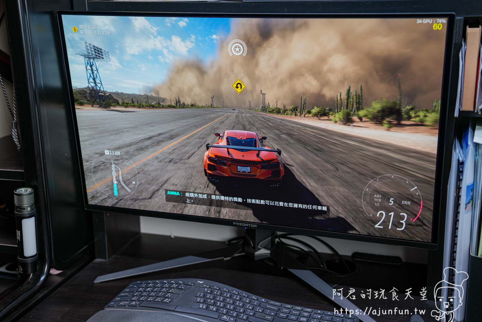 Predator X32 X2 OLED 4K Gaming Monitor Review: Unboxing Jaw-Dropping Visuals! - 第33張圖