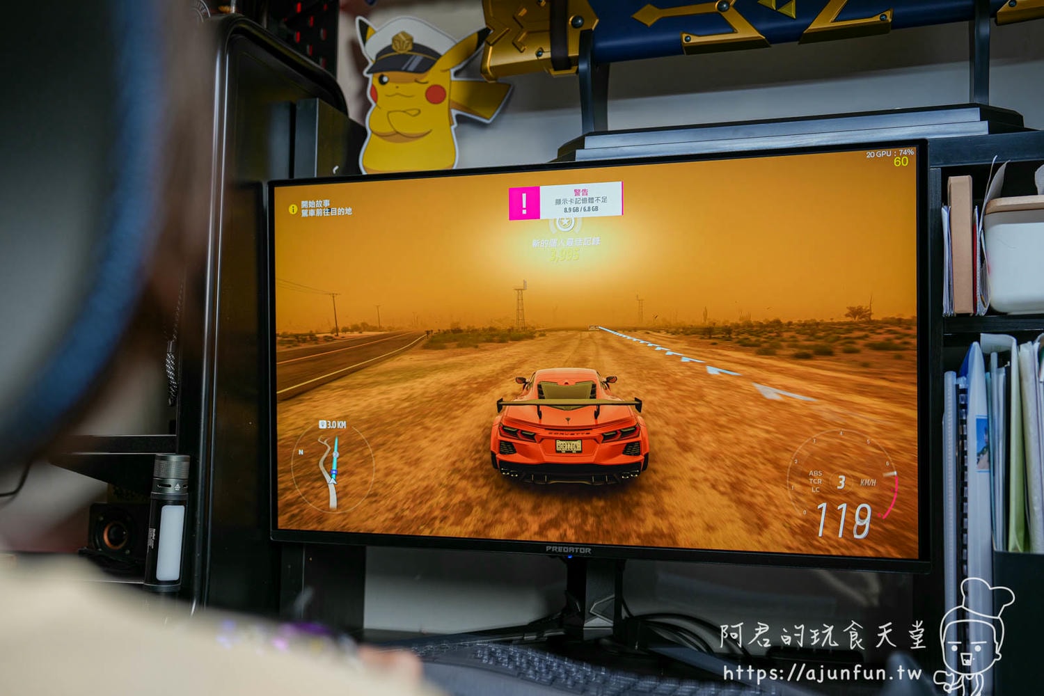 Predator X32 X2 OLED 4K Gaming Monitor Review: Unboxing Jaw-Dropping Visuals! - 第38張圖