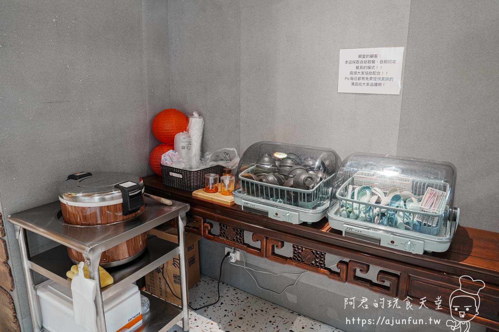 【西屯美食】莊一盤:莊家火雞肉飯新品牌!除了正餐、還有隱藏版下午茶點心 - 第7張圖