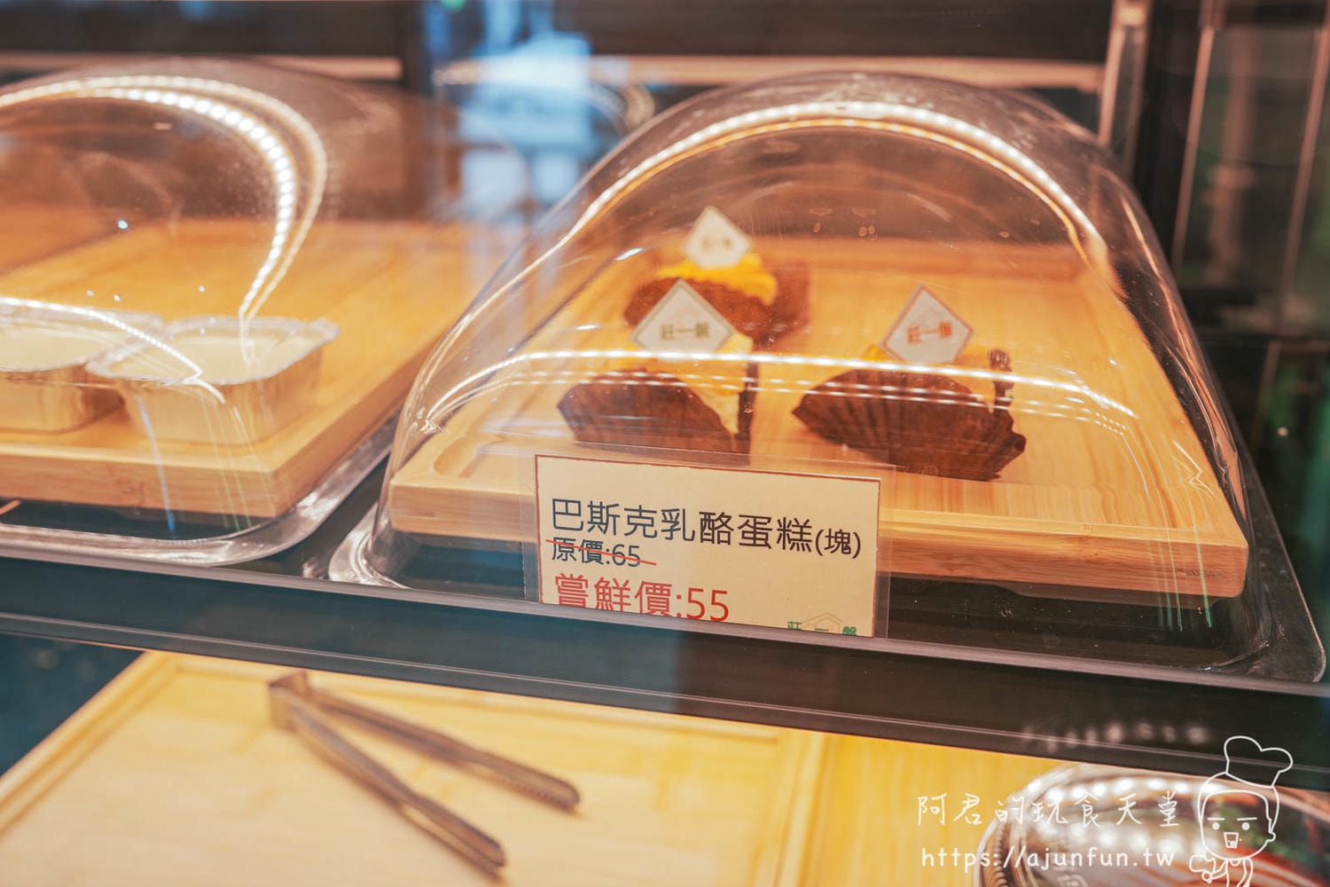 【西屯美食】莊一盤:莊家火雞肉飯新品牌!除了正餐、還有隱藏版下午茶點心 - 第10張圖