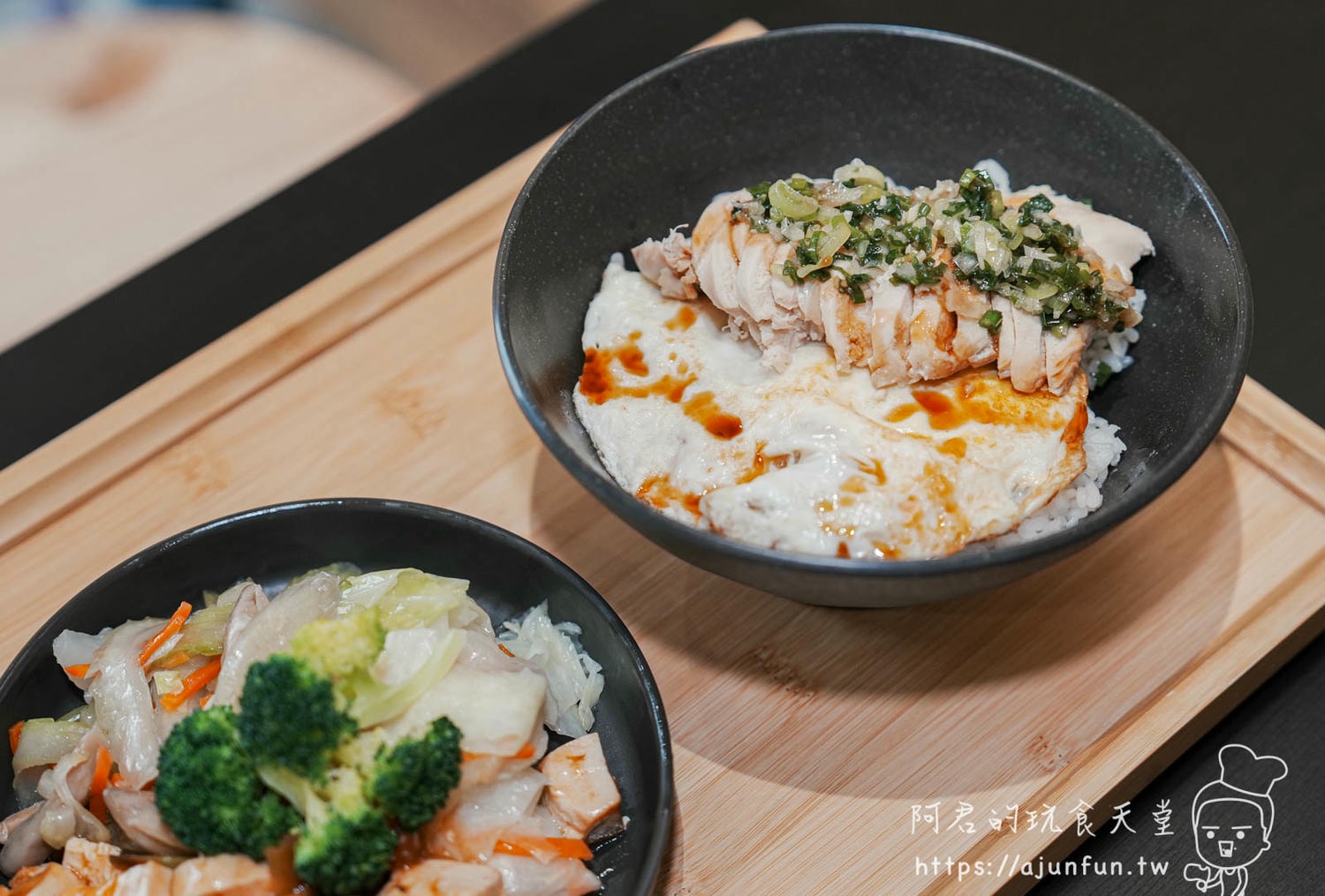 【西屯美食】莊一盤:莊家火雞肉飯新品牌!除了正餐、還有隱藏版下午茶點心 - 第12張圖