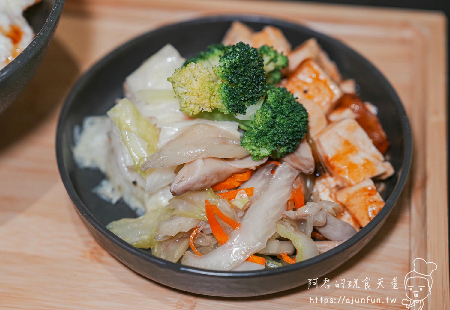 【西屯美食】莊一盤:莊家火雞肉飯新品牌!除了正餐、還有隱藏版下午茶點心 - 第15張圖