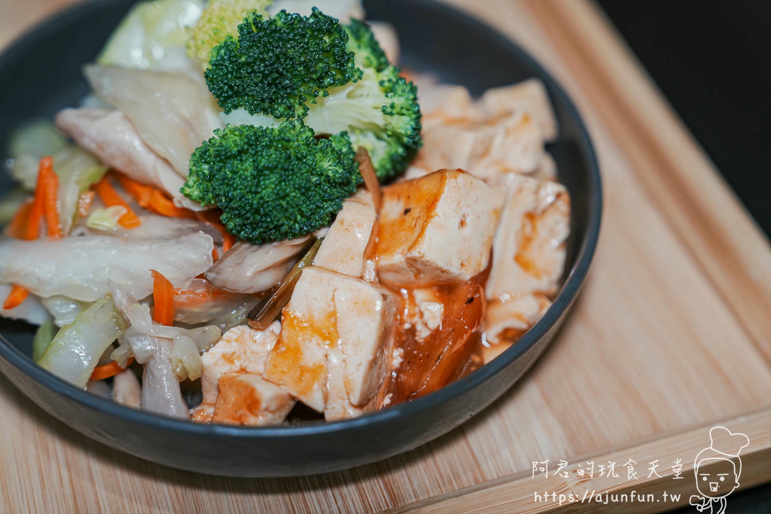 【西屯美食】莊一盤:莊家火雞肉飯新品牌!除了正餐、還有隱藏版下午茶點心 - 第16張圖