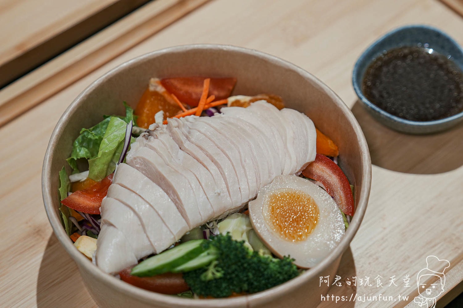【西屯美食】莊一盤:莊家火雞肉飯新品牌!除了正餐、還有隱藏版下午茶點心 - 第22張圖