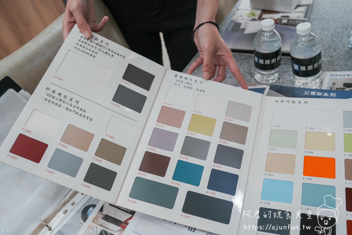 【彰化廚具推薦】雅居廚櫃工廠直營,價格超殺又能客製化? - 第5張圖