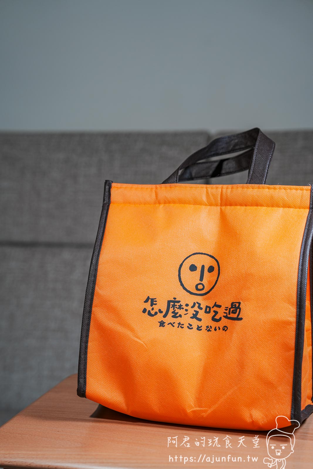 【開箱】「怎麼沒吃過」煙燻無骨鳳爪?涮嘴到吮指!三種口味全攻略,即食超方便 - 第3張圖
