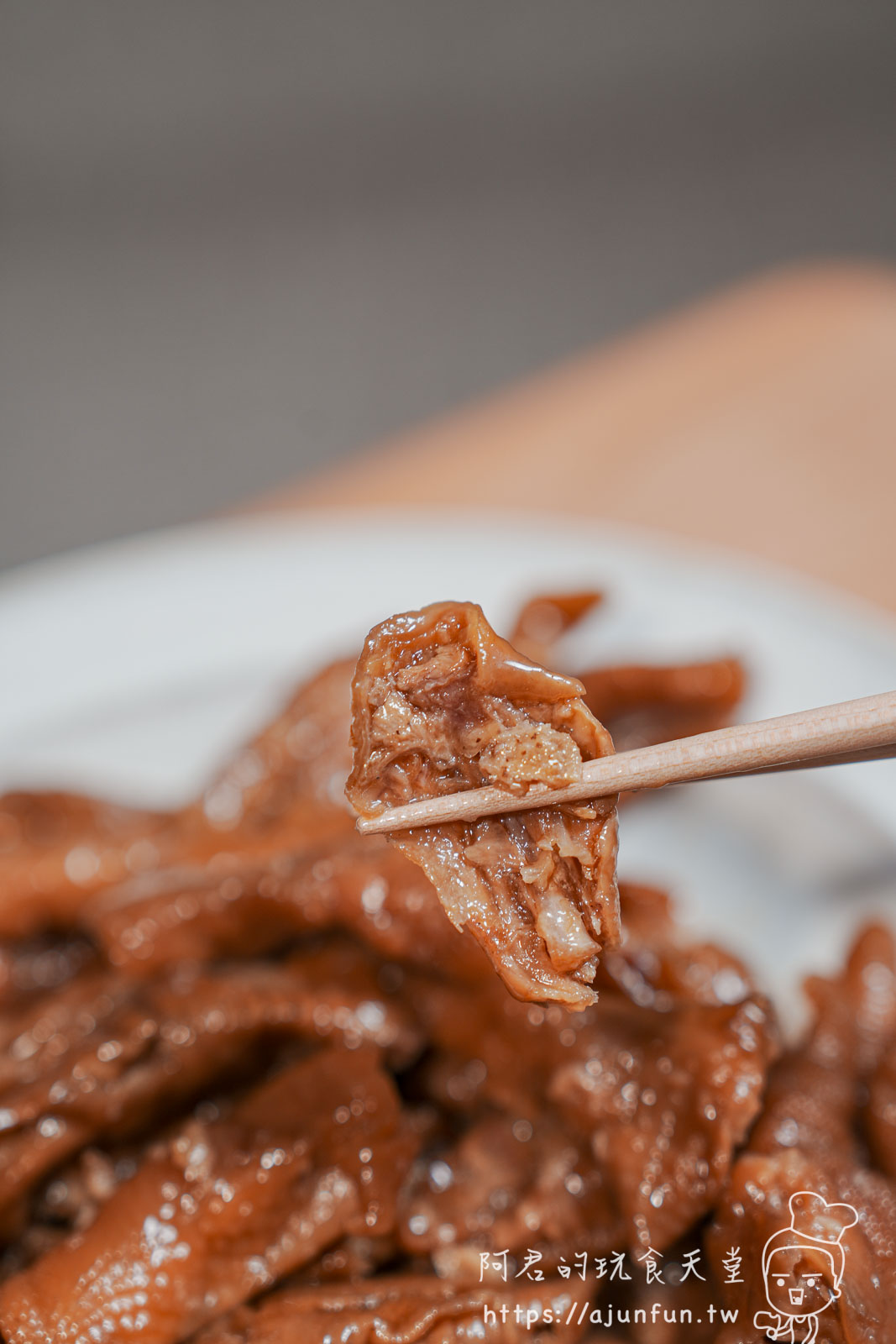 【開箱】「怎麼沒吃過」煙燻無骨鳳爪?涮嘴到吮指!三種口味全攻略,即食超方便 - 第7張圖