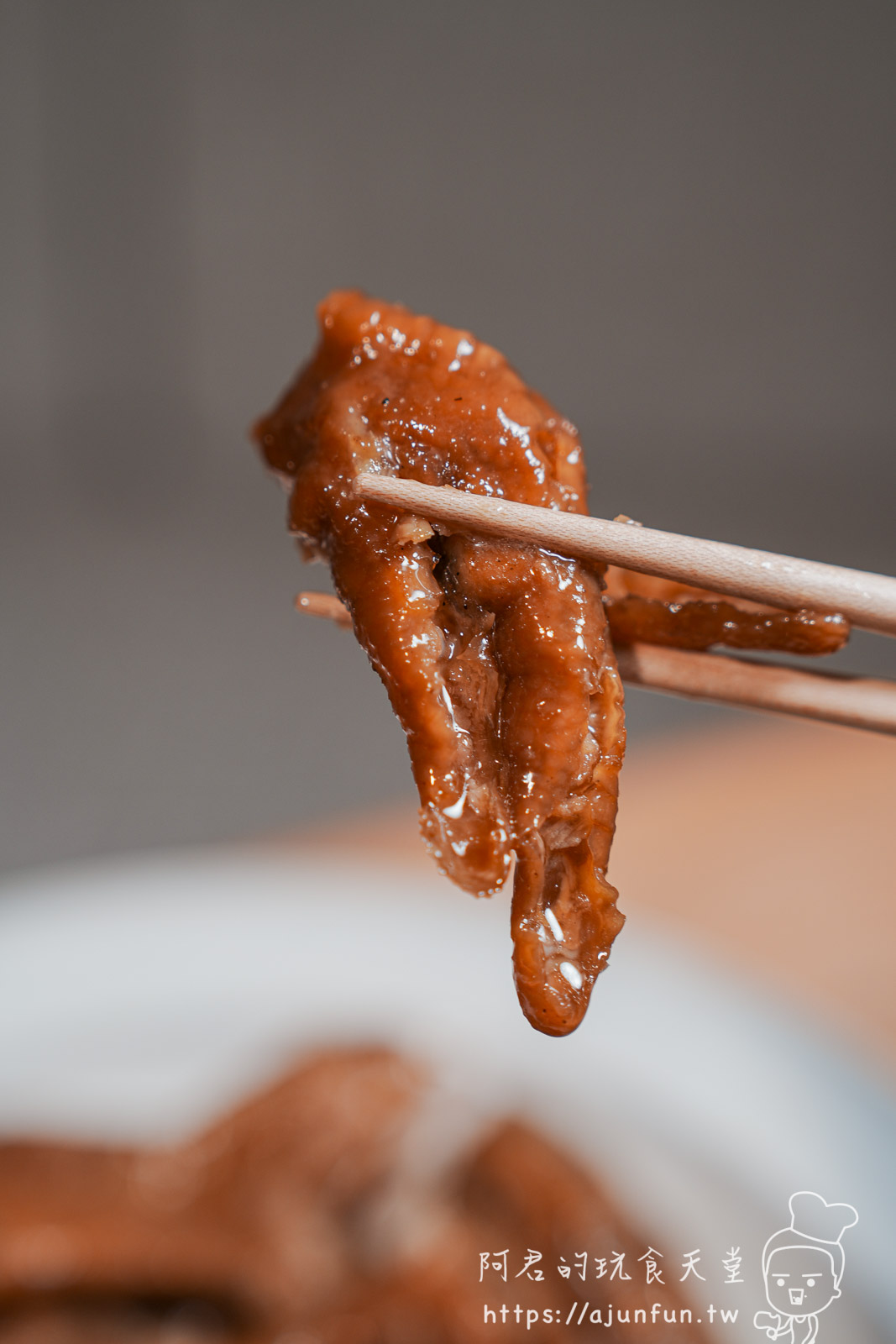 【開箱】「怎麼沒吃過」煙燻無骨鳳爪?涮嘴到吮指!三種口味全攻略,即食超方便 - 第9張圖