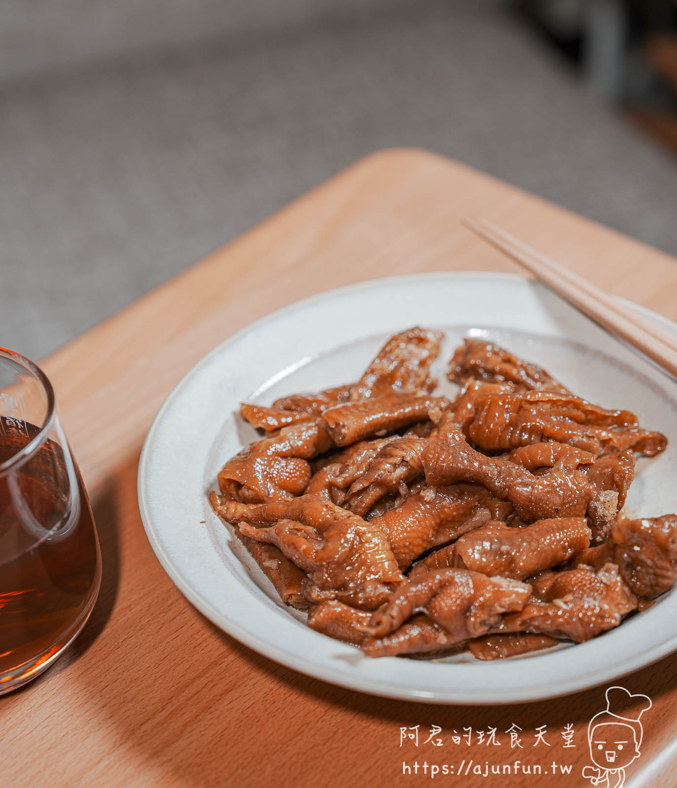 【開箱】「怎麼沒吃過」煙燻無骨鳳爪?涮嘴到吮指!三種口味全攻略,即食超方便 - 第10張圖