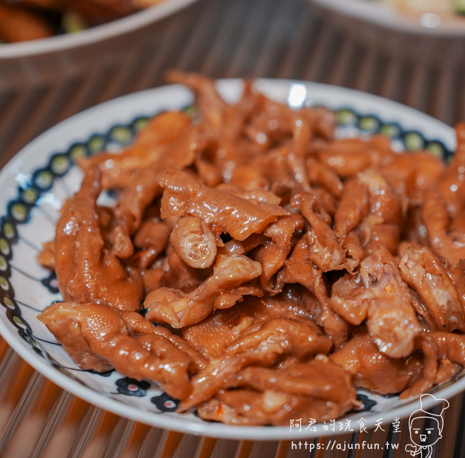【開箱】「怎麼沒吃過」煙燻無骨鳳爪?涮嘴到吮指!三種口味全攻略,即食超方便 - 第12張圖