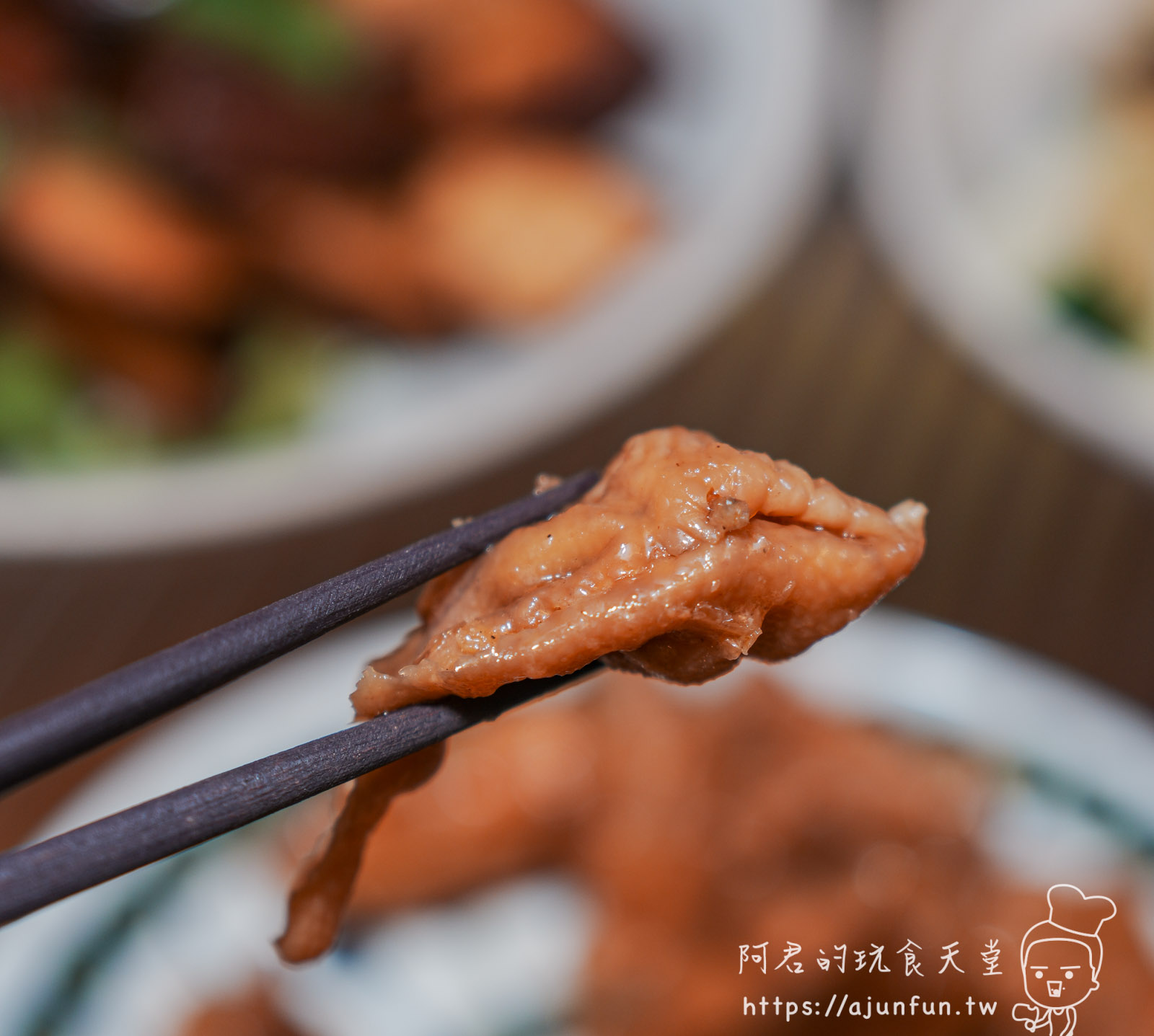 【開箱】「怎麼沒吃過」煙燻無骨鳳爪?涮嘴到吮指!三種口味全攻略,即食超方便 - 第13張圖