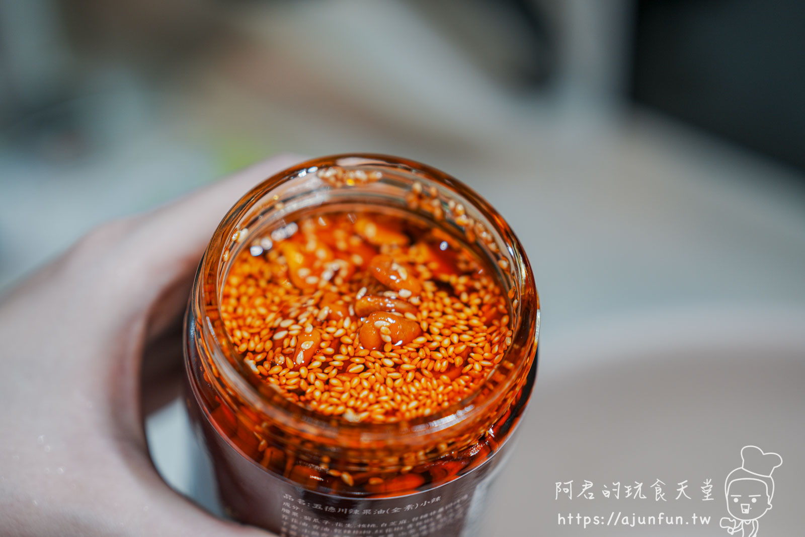 果子樹工作室堅果拌醬開箱,一匙入魂,懶人料理救星,戒不掉白飯的秘密武器! - 第4張圖