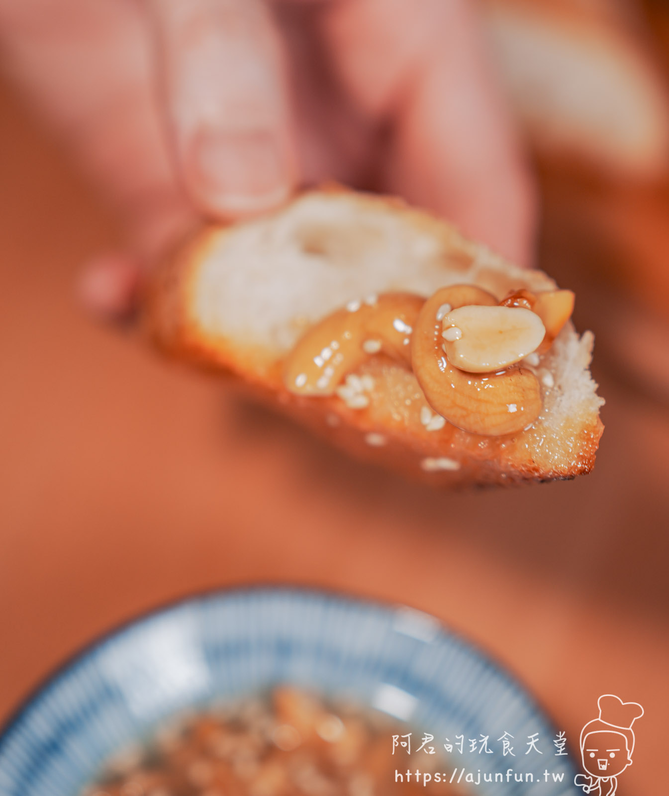 果子樹工作室堅果拌醬開箱,一匙入魂,懶人料理救星,戒不掉白飯的秘密武器! - 第13張圖