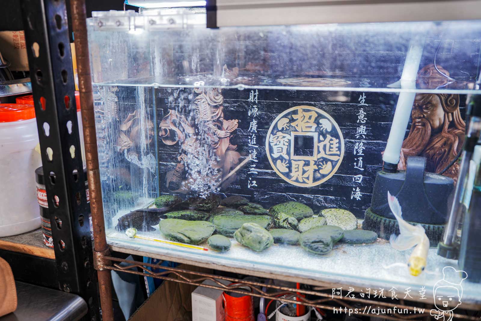 【台中南屯宵夜】蒸極軒,臭豆腐太銷魂!蒸餃、酸辣湯也讓人一秒愛上,在地人激推的深夜食堂! - 第5張圖