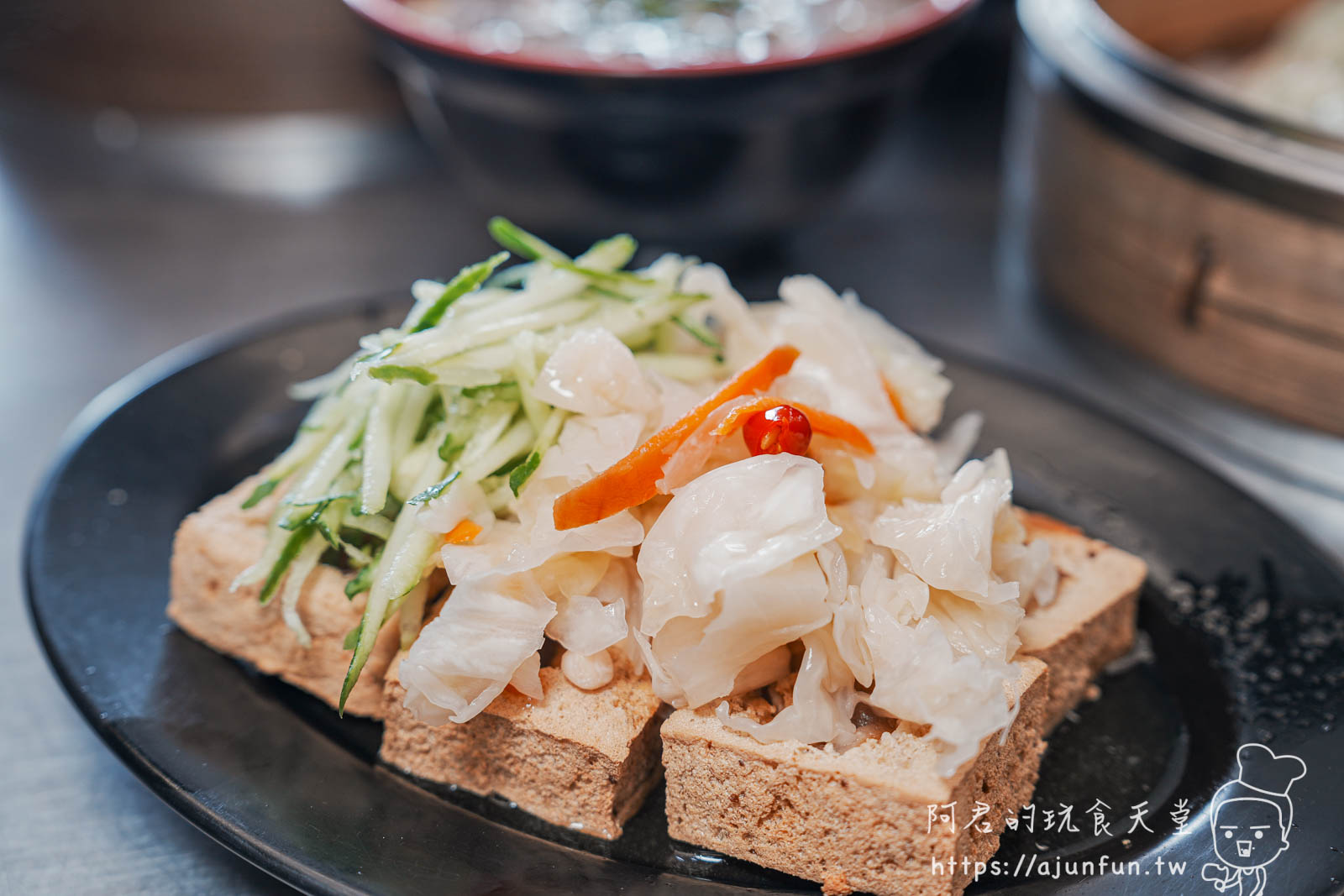【台中南屯宵夜】蒸極軒,臭豆腐太銷魂!蒸餃、酸辣湯也讓人一秒愛上,在地人激推的深夜食堂! - 第8張圖