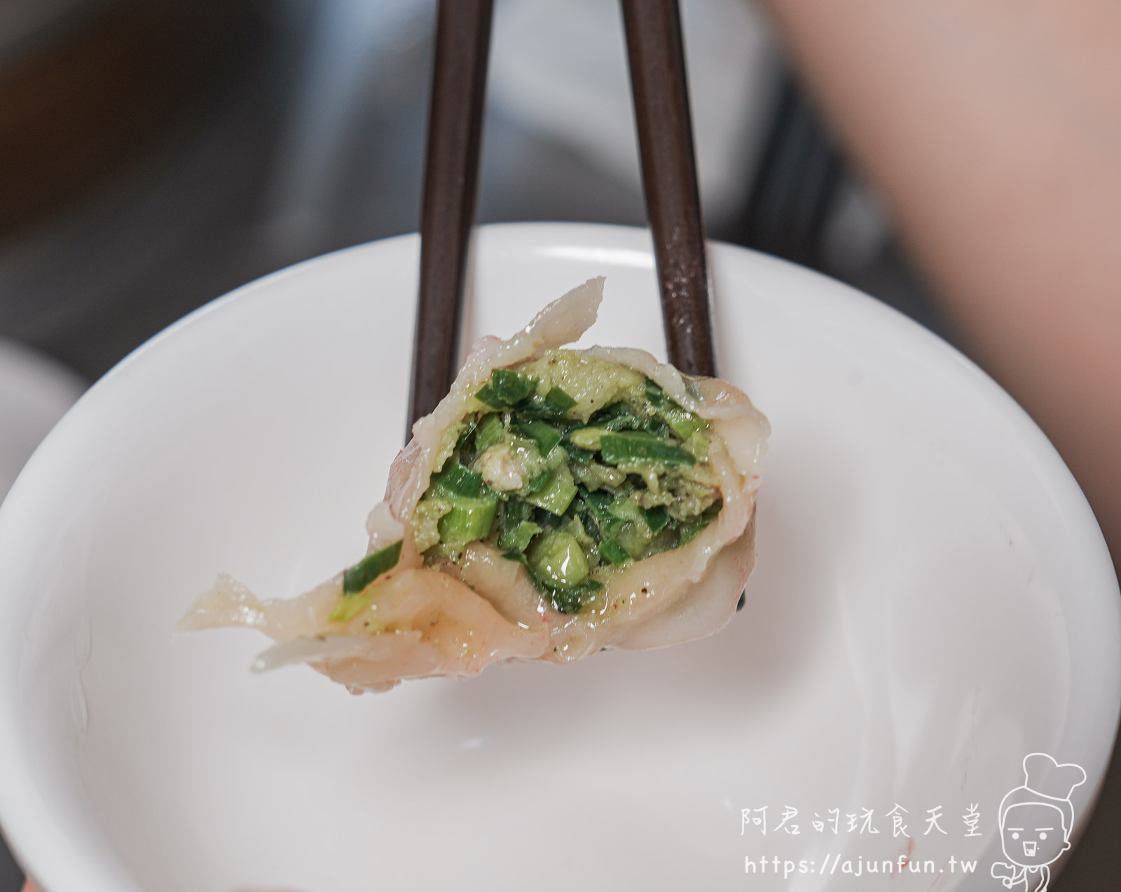【台中南屯宵夜】蒸極軒,臭豆腐太銷魂!蒸餃、酸辣湯也讓人一秒愛上,在地人激推的深夜食堂! - 第22張圖