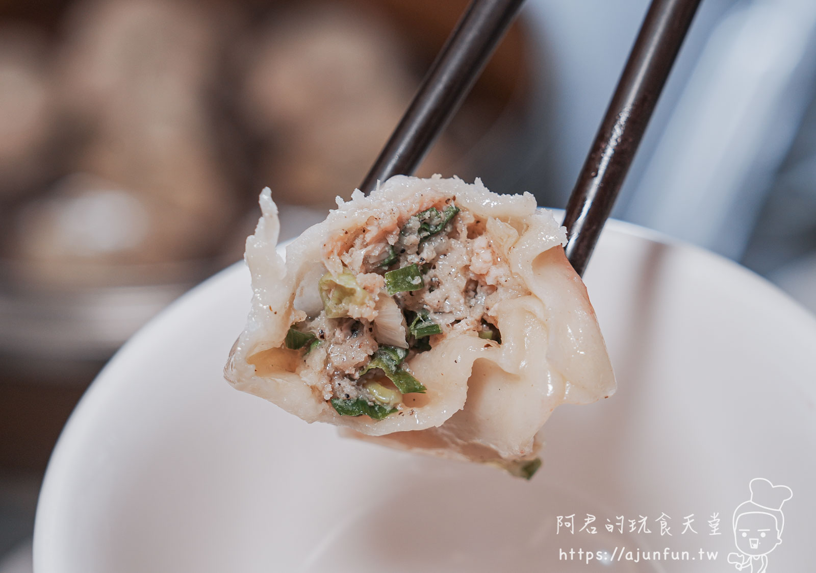 【台中南屯宵夜】蒸極軒,臭豆腐太銷魂!蒸餃、酸辣湯也讓人一秒愛上,在地人激推的深夜食堂! - 第17張圖