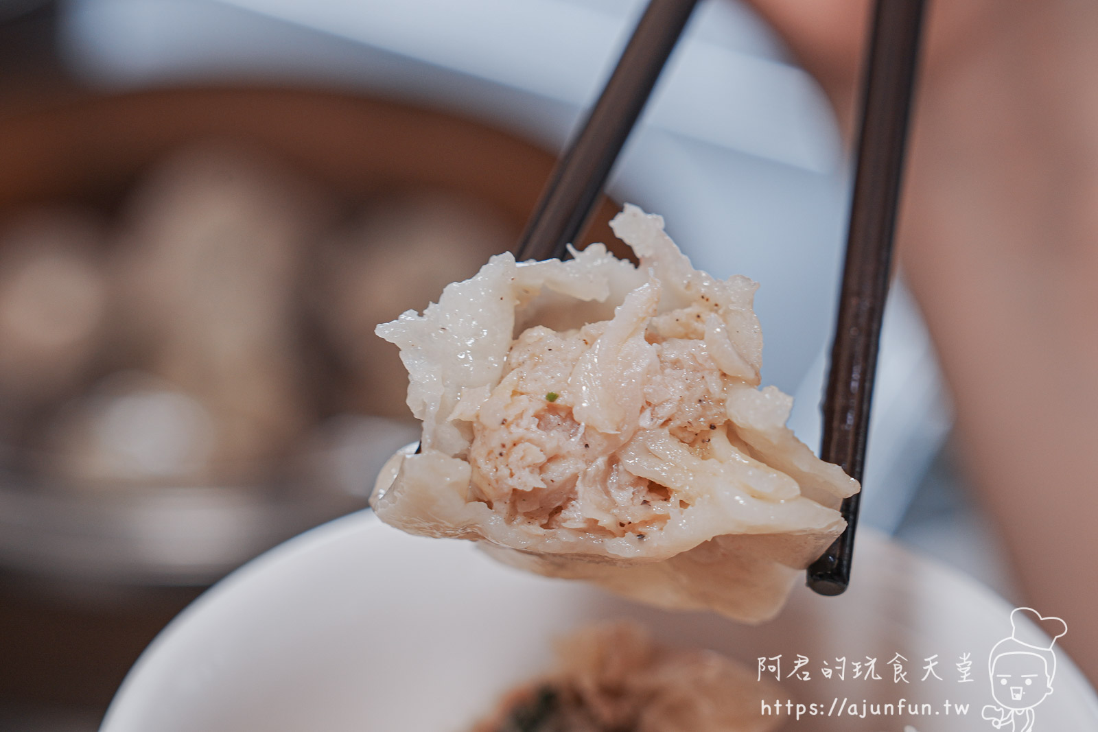 【台中南屯宵夜】蒸極軒,臭豆腐太銷魂!蒸餃、酸辣湯也讓人一秒愛上,在地人激推的深夜食堂! - 第20張圖