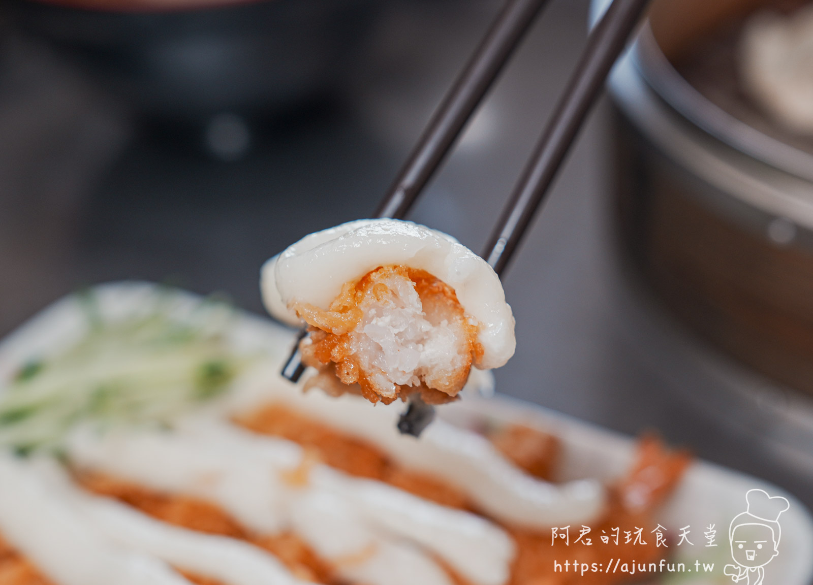 【台中南屯宵夜】蒸極軒,臭豆腐太銷魂!蒸餃、酸辣湯也讓人一秒愛上,在地人激推的深夜食堂! - 第32張圖
