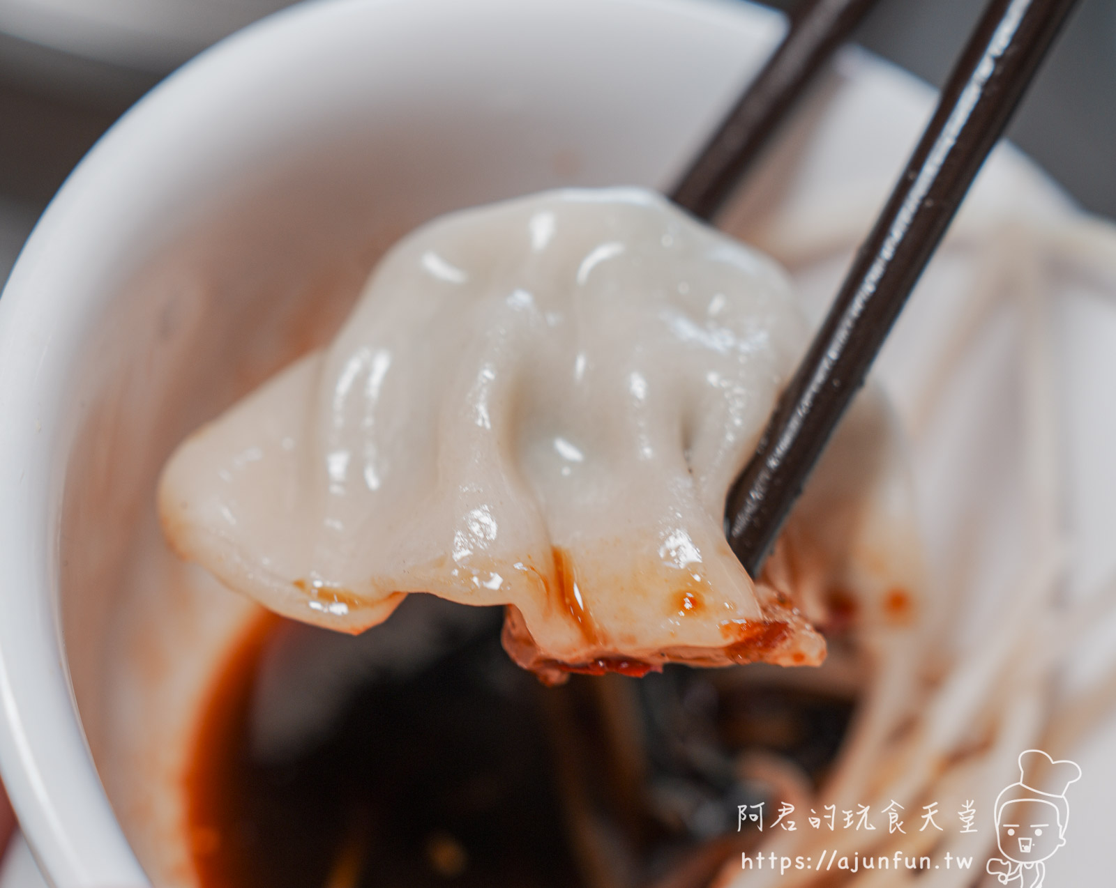 【台中南屯宵夜】蒸極軒,臭豆腐太銷魂!蒸餃、酸辣湯也讓人一秒愛上,在地人激推的深夜食堂! - 第19張圖