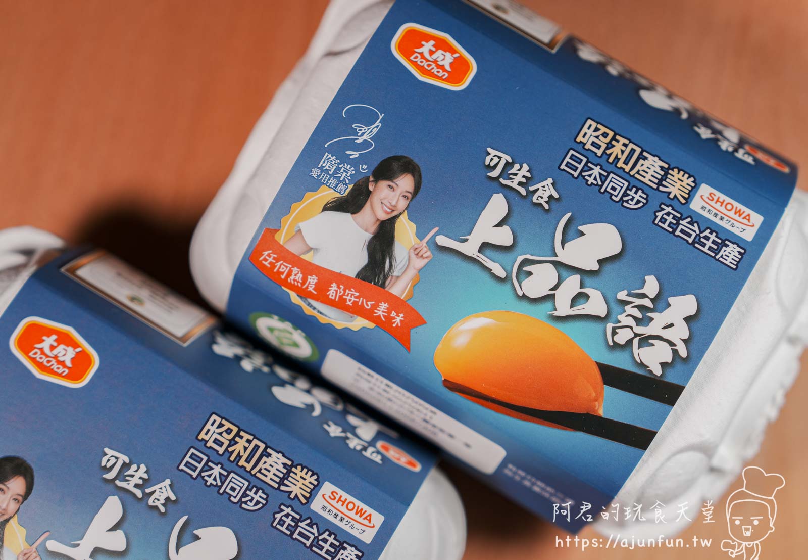 雞蛋料理的儀式感從「大成上品語鮮蛋」開始!壽喜燒丼飯、納豆拌飯,安心美味不踩雷 - 第1張圖