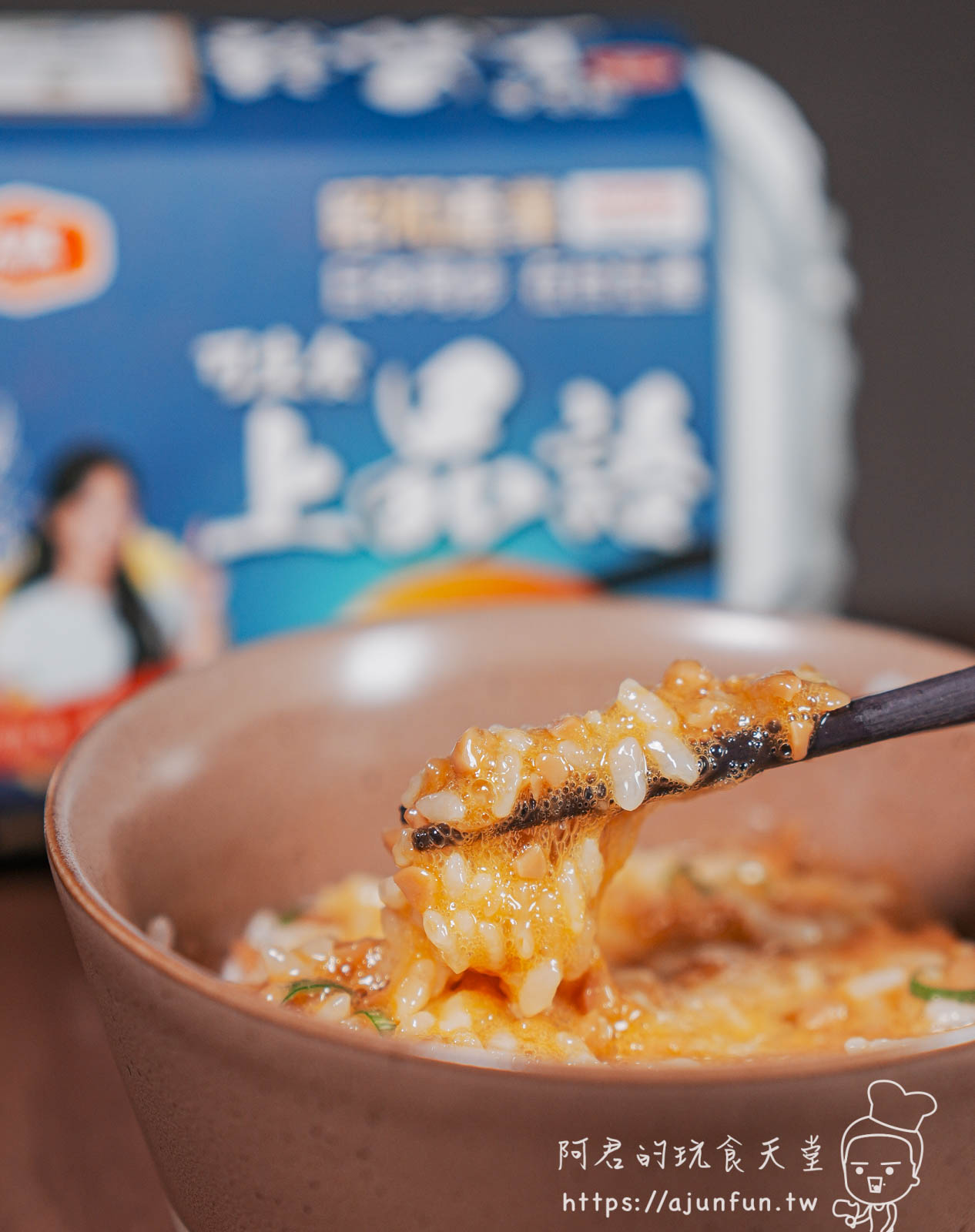 雞蛋料理的儀式感從「大成上品語鮮蛋」開始!壽喜燒丼飯、納豆拌飯,安心美味不踩雷 - 第9張圖