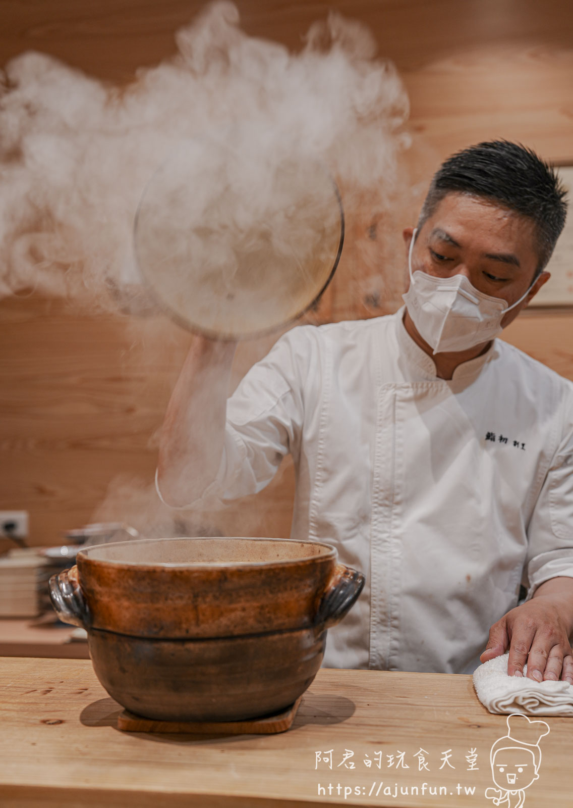 【台中北屯】鮨初割烹:高級日料推薦、無菜單料理天花板 - 第26張圖