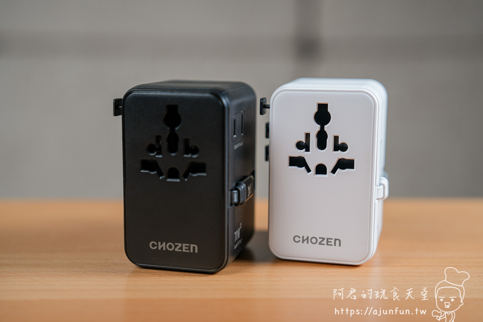 CHOZEN 萬國極線充開箱,出國旅行充電終極神器!70W快充、伸縮線一顆暢遊180+國 - 第1張圖