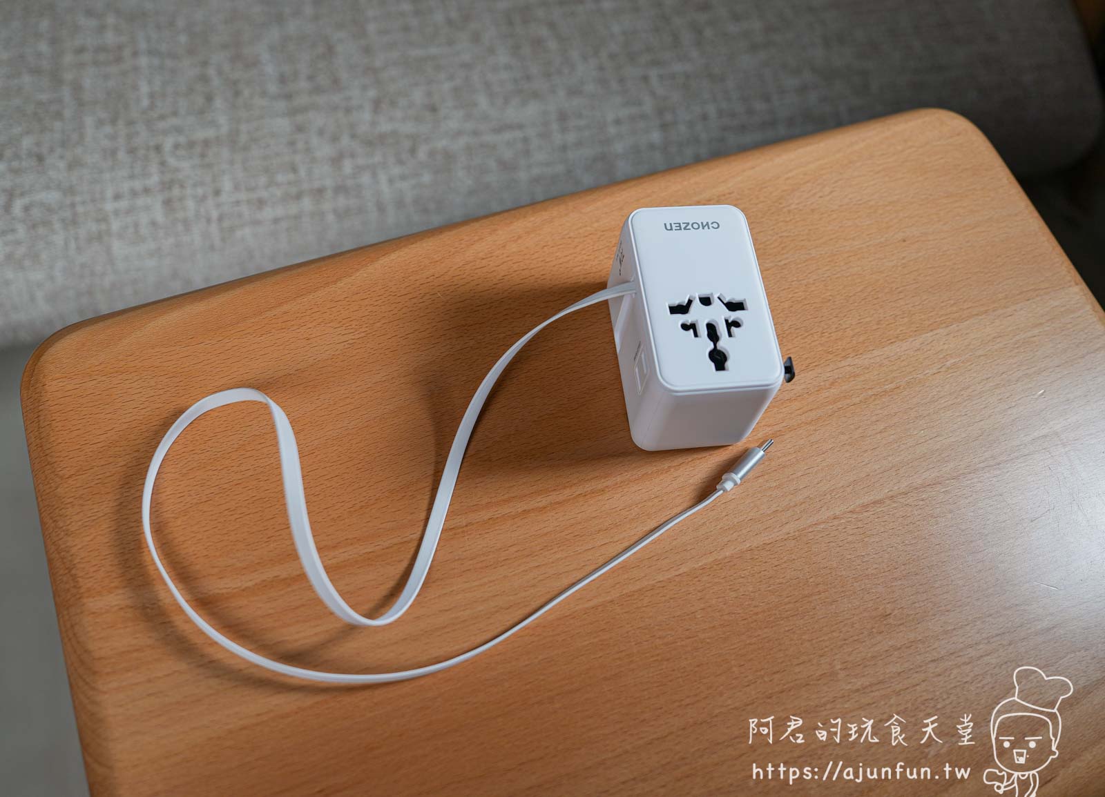 CHOZEN 萬國極線充開箱,出國旅行充電終極神器!70W快充、伸縮線一顆暢遊180+國 - 第22張圖