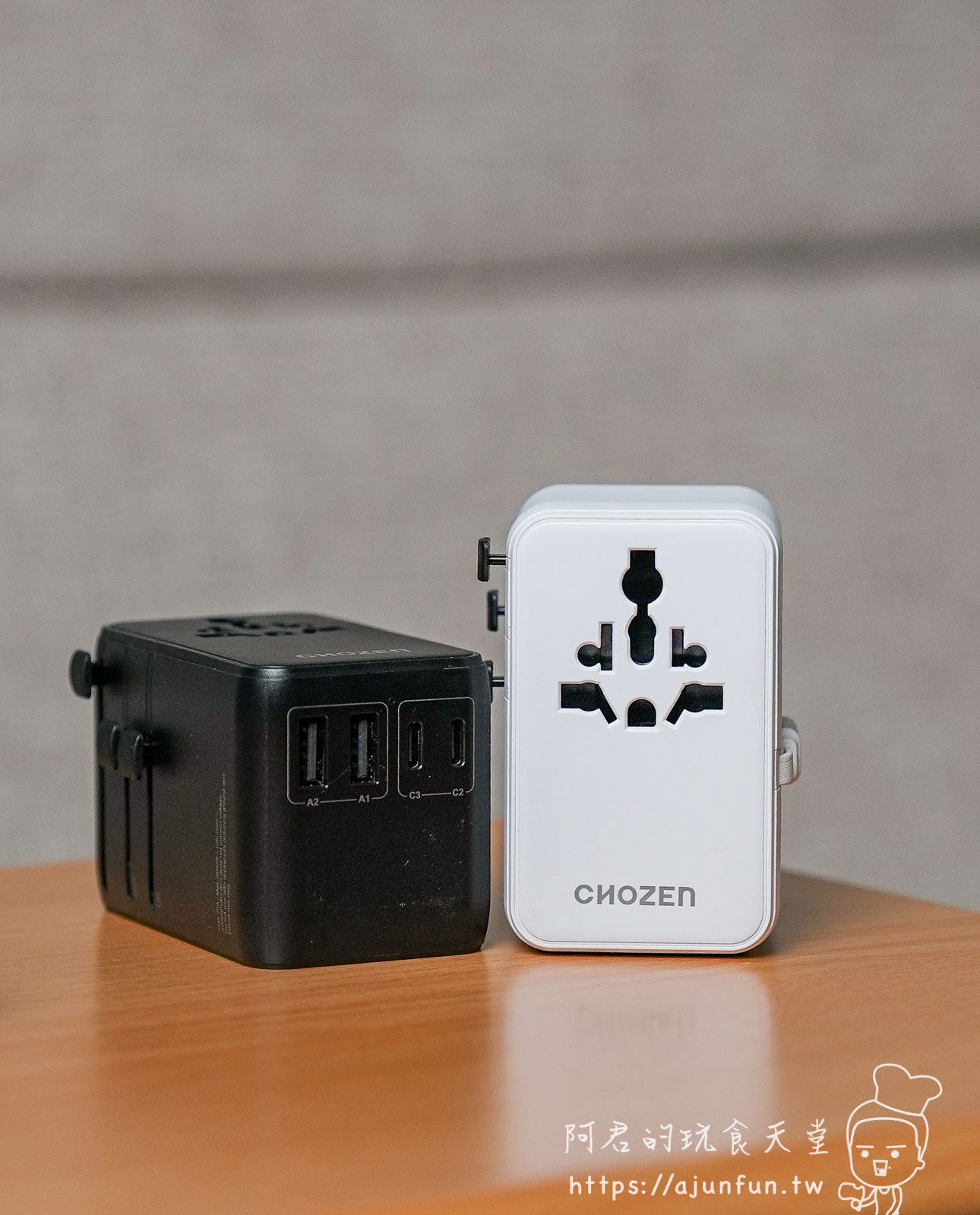 CHOZEN 萬國極線充開箱,出國旅行充電終極神器!70W快充、伸縮線一顆暢遊180+國 - 第25張圖