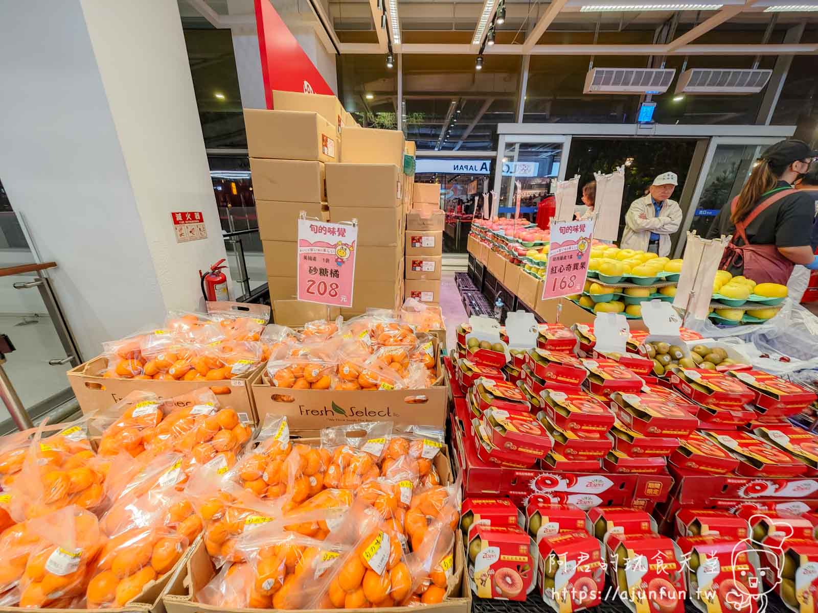 【台中南屯】LOPIA插旗IKEA!日本A5和牛、壽司買到失心瘋!直擊台中第二間LOPIA全攻略! - 第3張圖