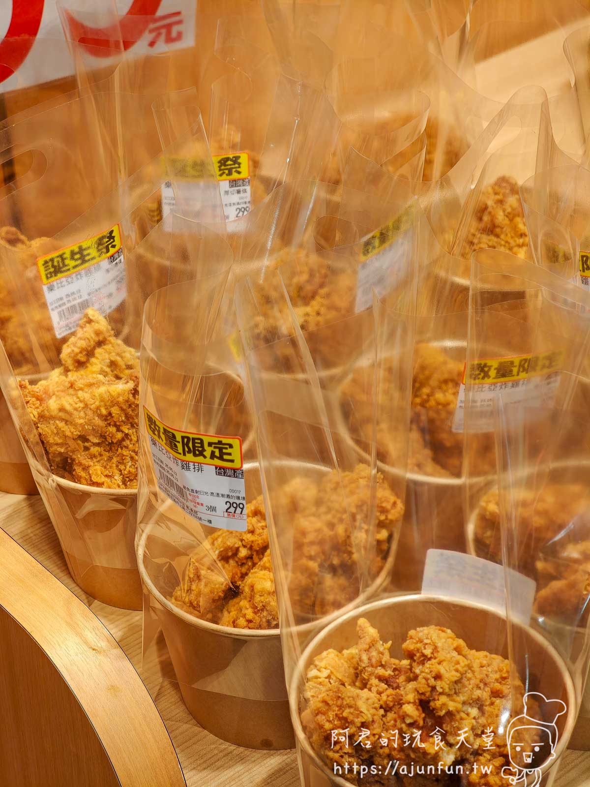 【台中南屯】LOPIA插旗IKEA!日本A5和牛、壽司買到失心瘋!直擊台中第二間LOPIA全攻略! - 第29張圖