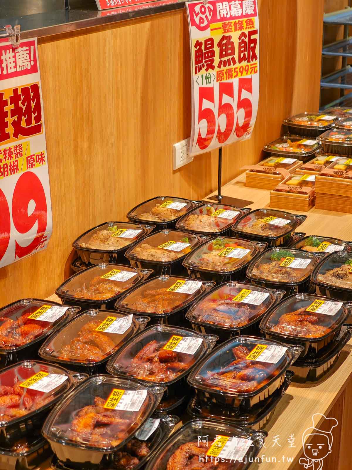 【台中南屯】LOPIA插旗IKEA!日本A5和牛、壽司買到失心瘋!直擊台中第二間LOPIA全攻略! - 第30張圖