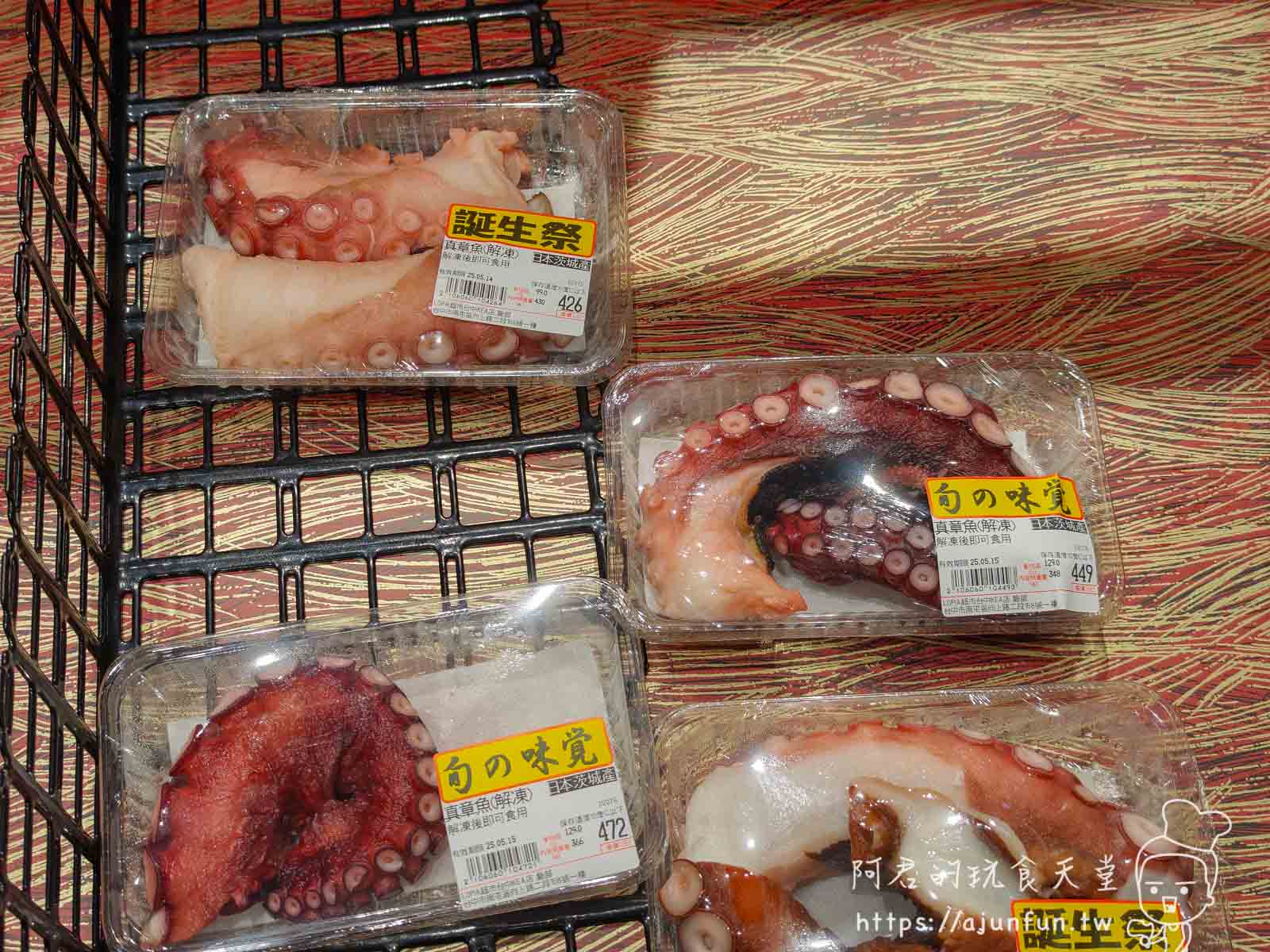 【台中南屯】LOPIA插旗IKEA!日本A5和牛、壽司買到失心瘋!直擊台中第二間LOPIA全攻略! - 第21張圖