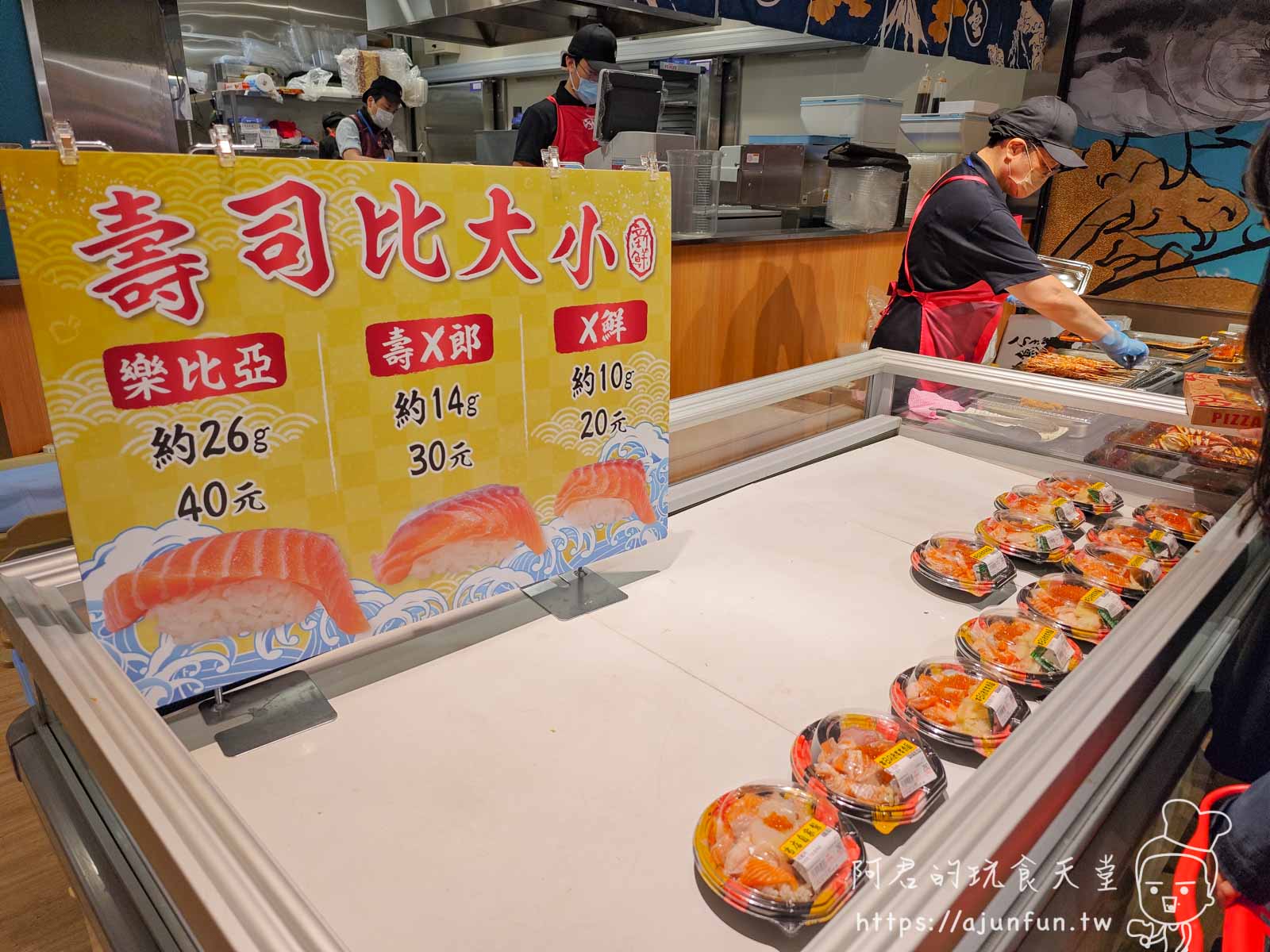 【台中南屯】LOPIA插旗IKEA!日本A5和牛、壽司買到失心瘋!直擊台中第二間LOPIA全攻略! - 第20張圖