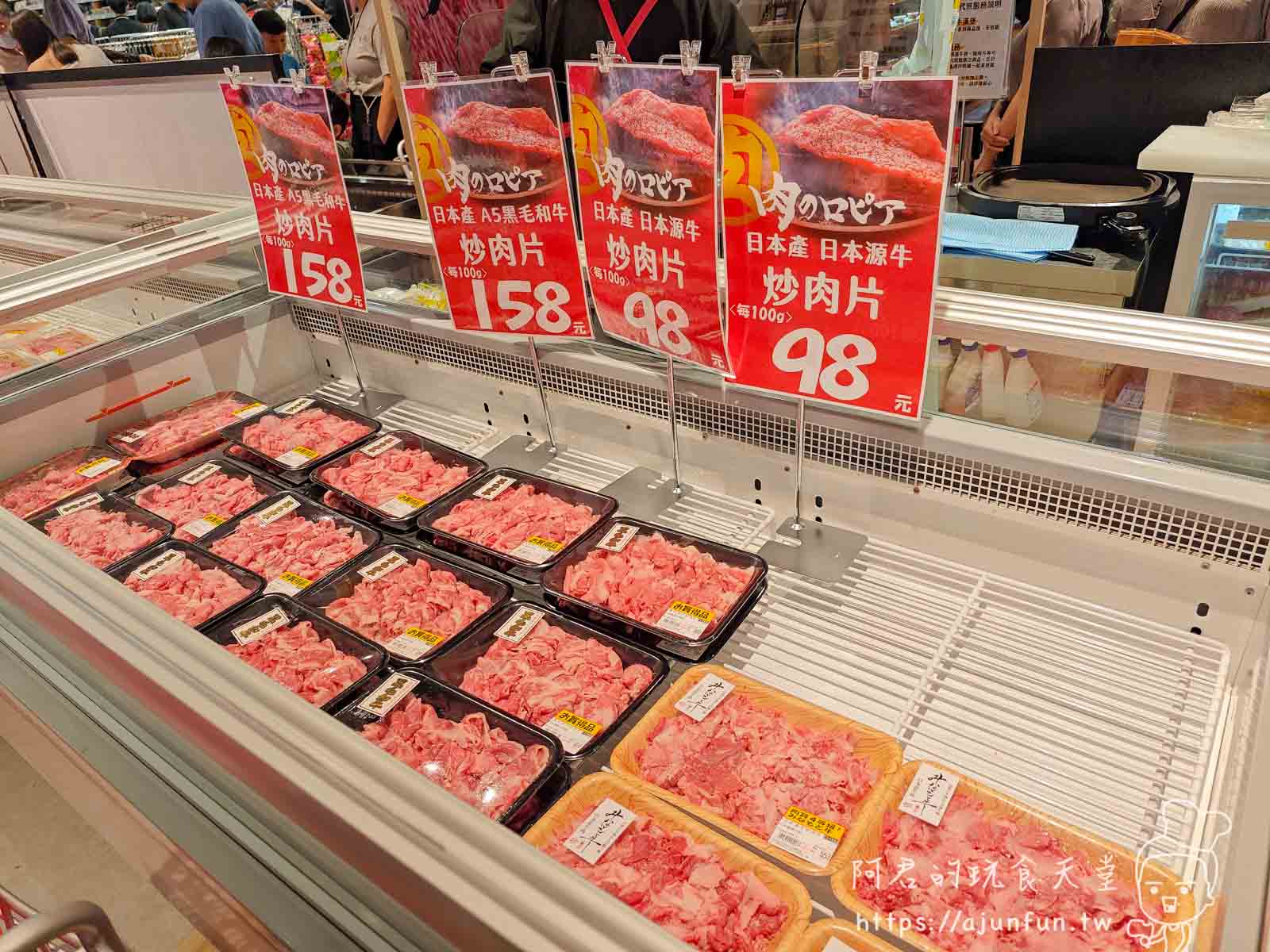 【台中南屯】LOPIA插旗IKEA!日本A5和牛、壽司買到失心瘋!直擊台中第二間LOPIA全攻略! - 第11張圖