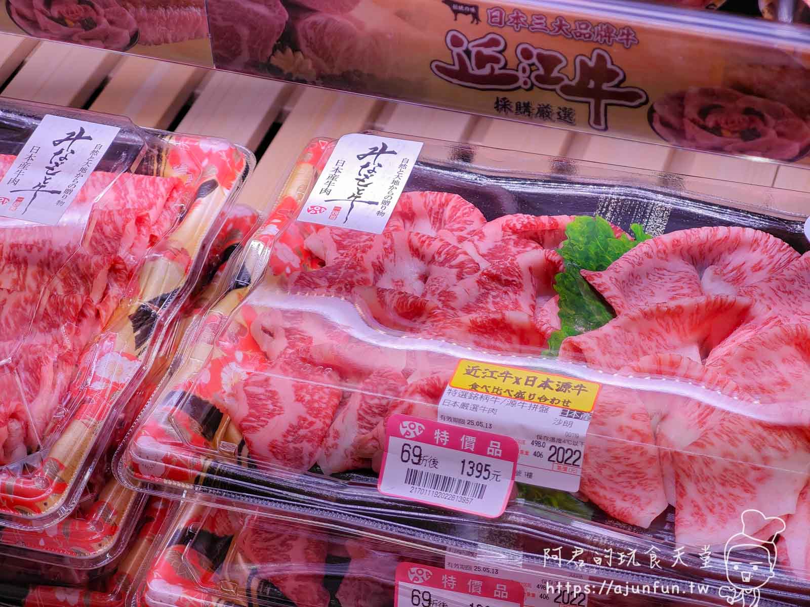 【台中南屯】LOPIA插旗IKEA!日本A5和牛、壽司買到失心瘋!直擊台中第二間LOPIA全攻略! - 第10張圖
