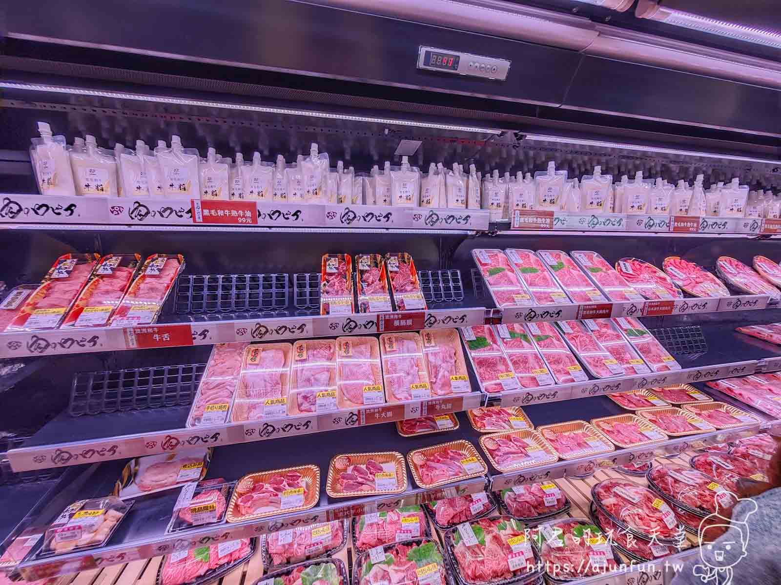【台中南屯】LOPIA插旗IKEA!日本A5和牛、壽司買到失心瘋!直擊台中第二間LOPIA全攻略! - 第13張圖