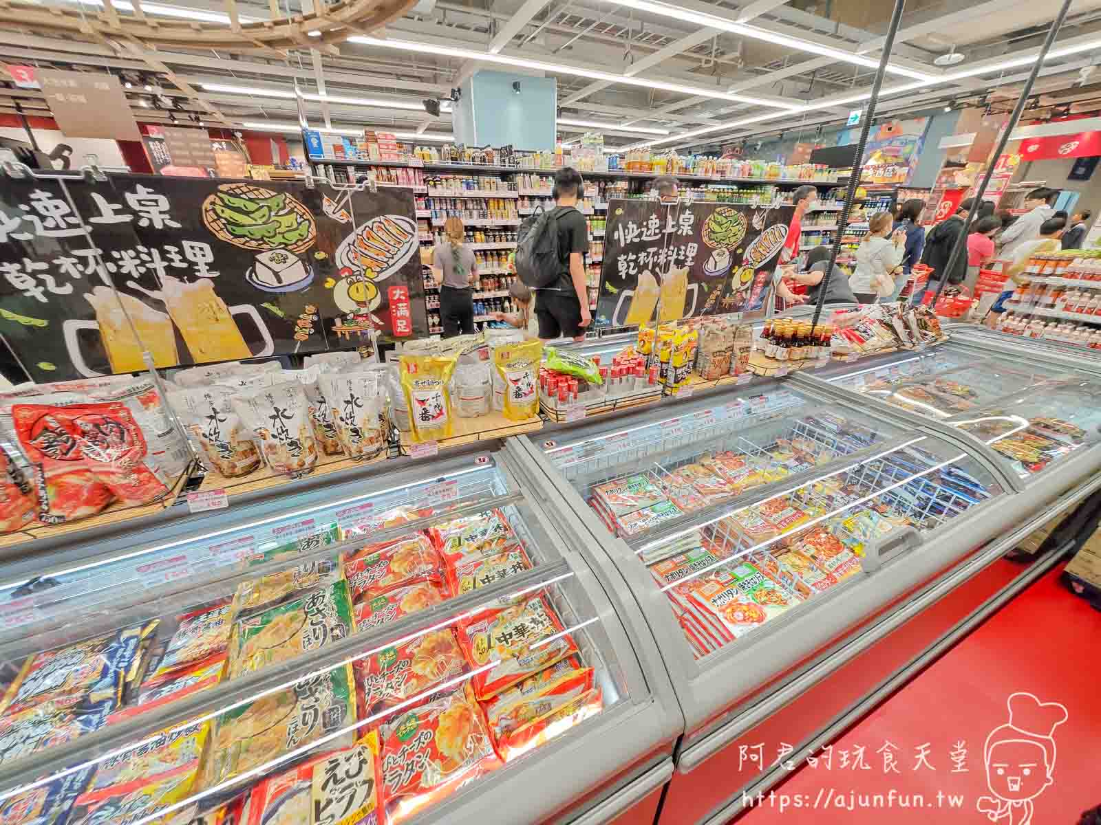 【台中南屯】LOPIA插旗IKEA!日本A5和牛、壽司買到失心瘋!直擊台中第二間LOPIA全攻略! - 第15張圖
