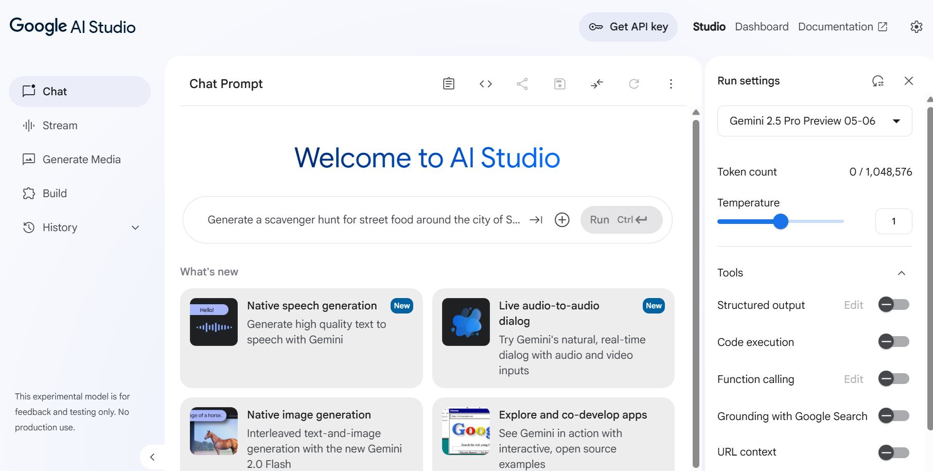 用 Google AI Studio 和 Gemini 打造你專屬的「旅遊規劃神器」 - 第1張圖