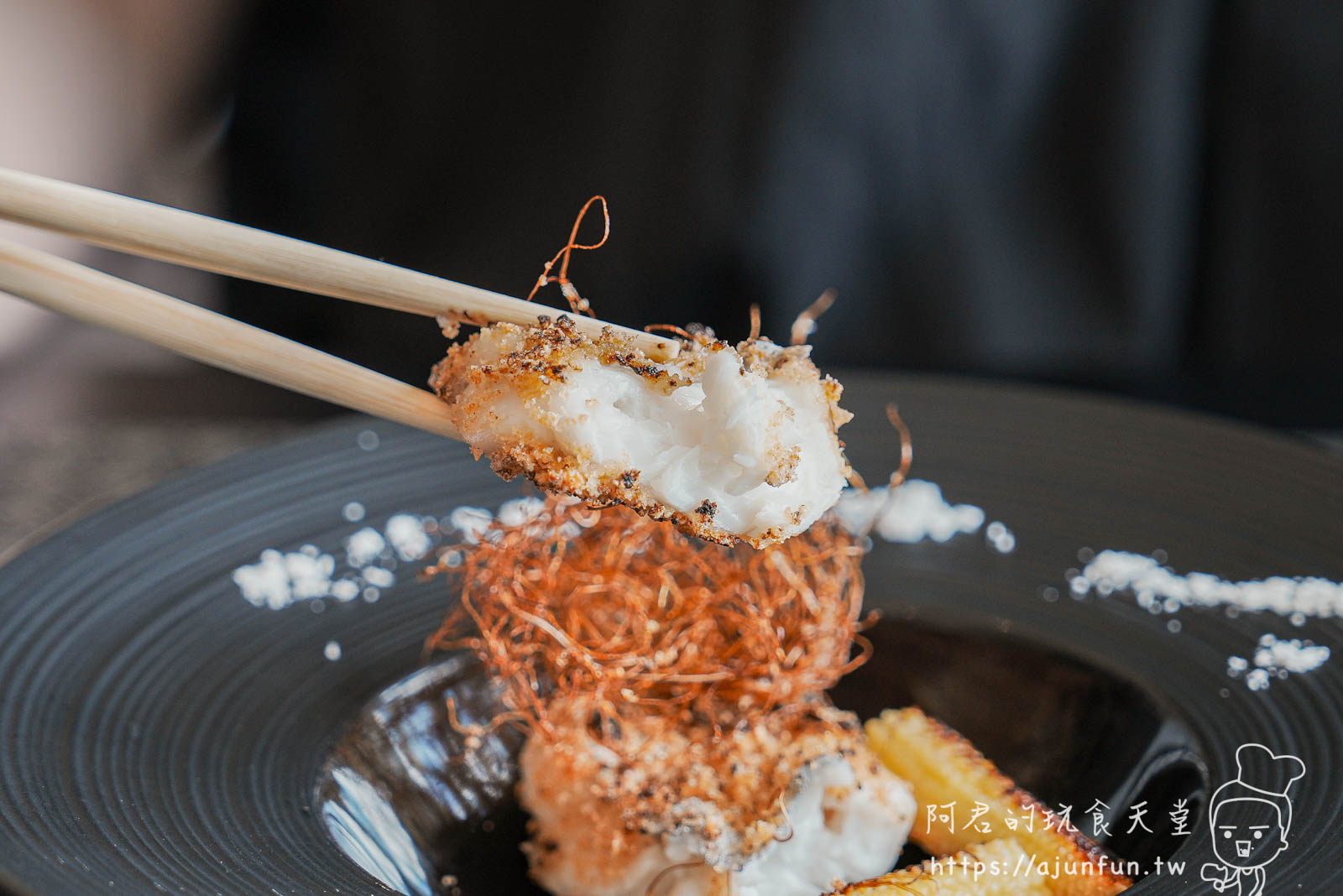 【台中無菜單料理】清新溫泉飯店 鮨真:2025必吃日料,價格、菜單、訂位方式 - 第18張圖