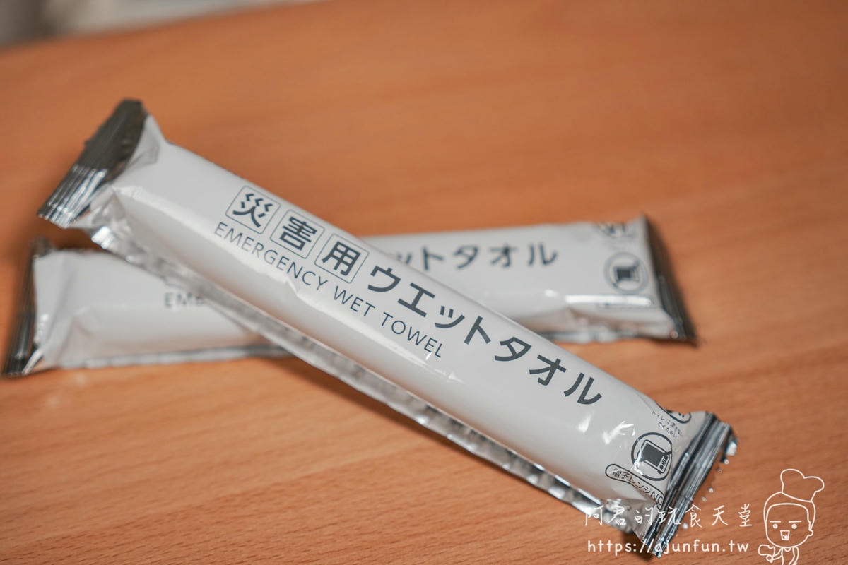 【防災盒開箱】京品源防災盒值得買嗎?從收納設計到優缺點一篇搞定你的災前焦慮! - 第11張圖