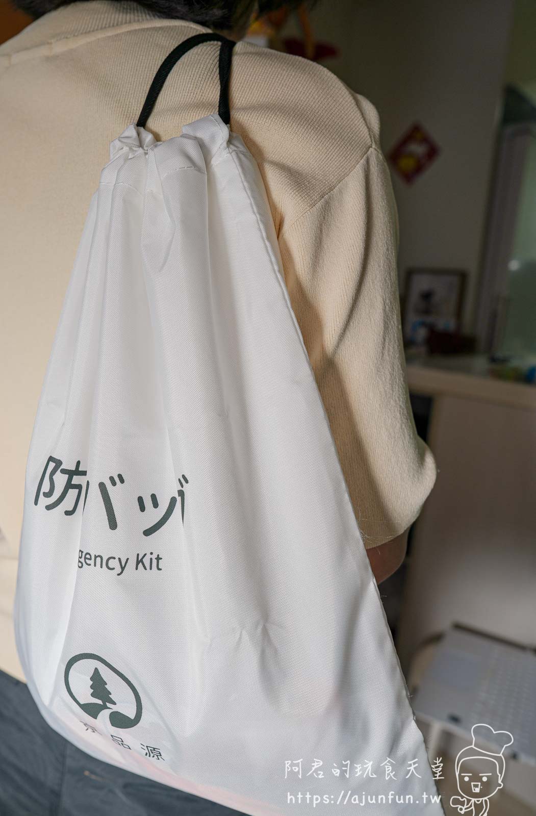 【防災盒開箱】京品源防災盒值得買嗎?從收納設計到優缺點一篇搞定你的災前焦慮! - 第6張圖
