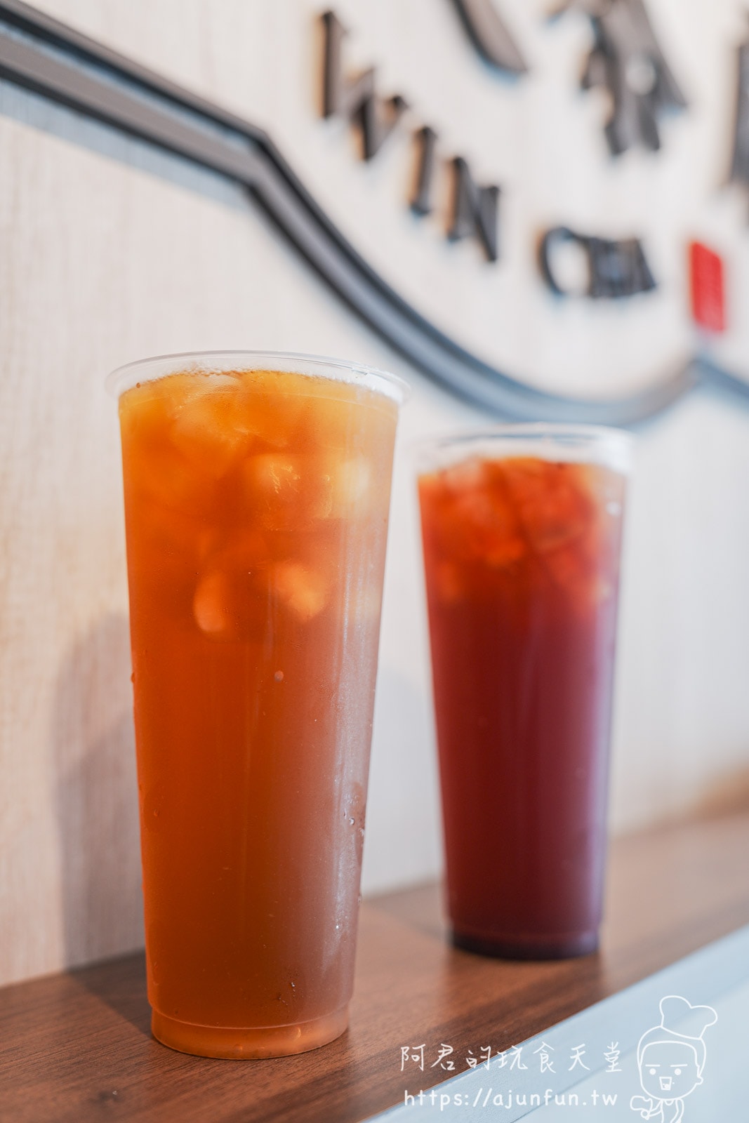 【苗栗竹南飲料】穩飲茶府推薦,用「茶冰磚」讓飲料越喝越濃,一出火車站就開喝! - 第9張圖