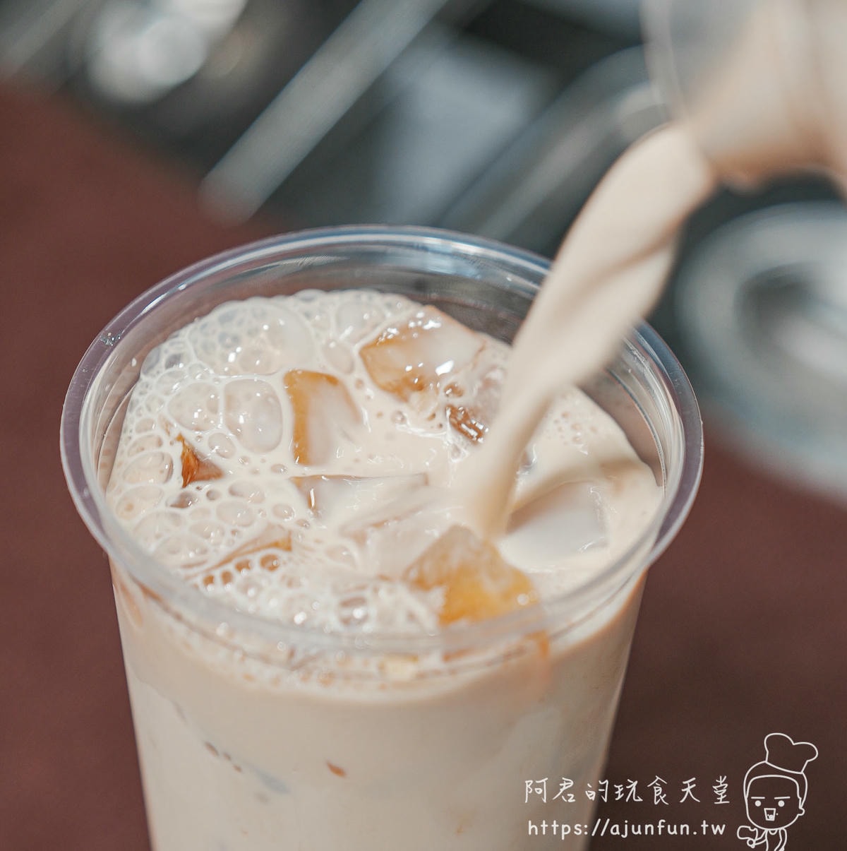 【苗栗竹南飲料】穩飲茶府推薦,用「茶冰磚」讓飲料越喝越濃,一出火車站就開喝! - 第18張圖
