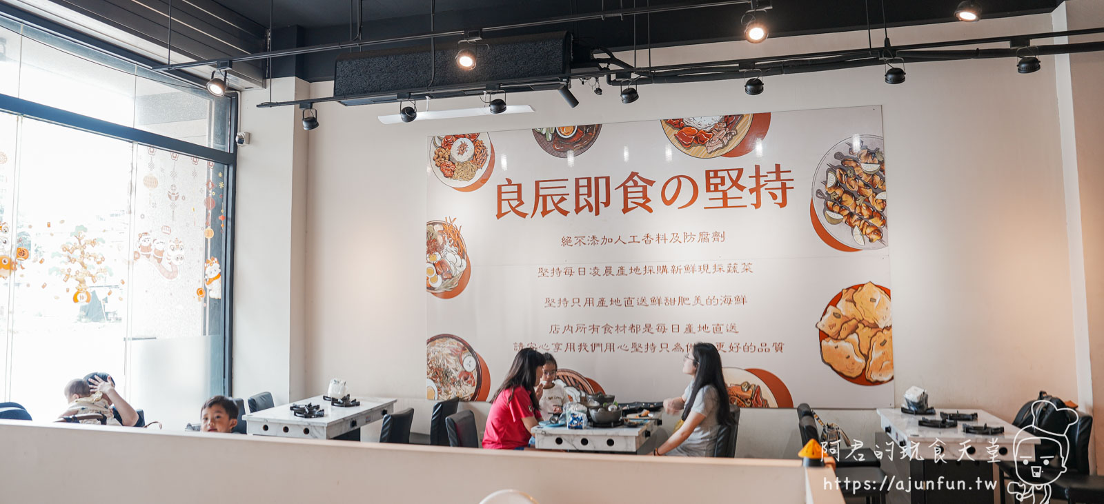 【台中梧棲美食】良辰即食火鍋吃到飽0起海陸盛宴!在地人淚推的CP值天花板 - 第5張圖