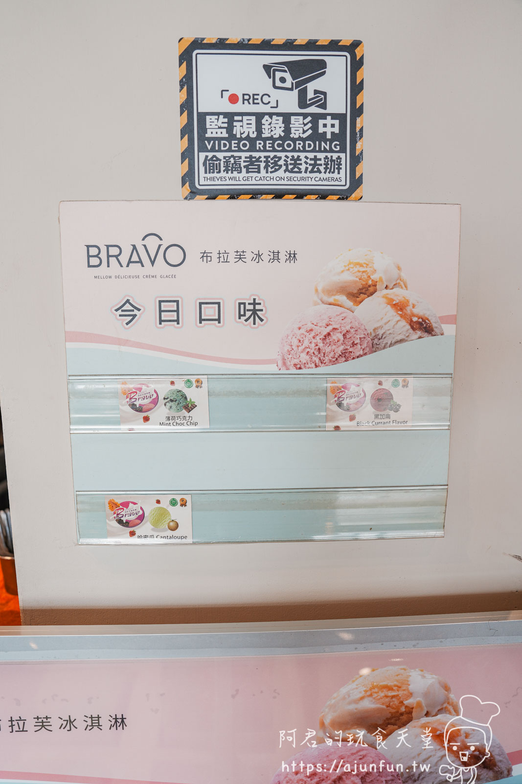 【台中梧棲美食】良辰即食火鍋吃到飽0起海陸盛宴!在地人淚推的CP值天花板 - 第44張圖